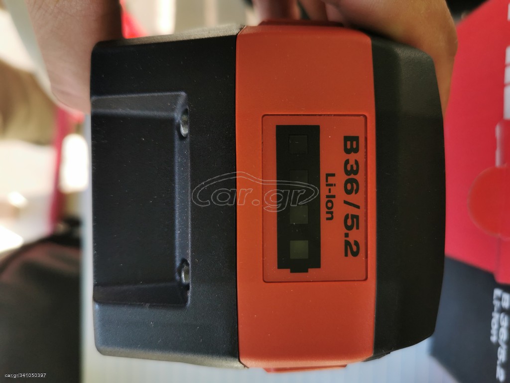 Hilti B 36 5.2 τελευταίο κομμάτι