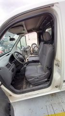 Ζώνες Ασφαλείας Ford Transit Connect '07 Προσφορά