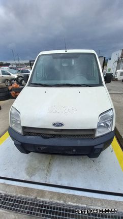 Ουρανός Ford Transit Connect '07 Προσφορά