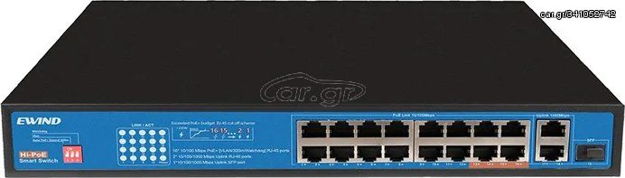 Ewind Ethernet Switch 16x10/100MBps + 2x100M RJ45+1x100/1000MBps Poe με Gigabit Sfp Uplink - (EW-S1619CF-AP)