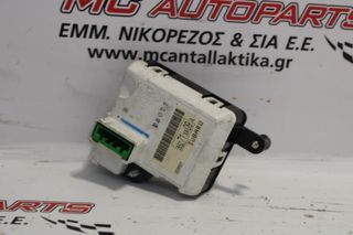 Πλακέτα  SUBARU TRIBECA (2008-2014)  85271XA09A   Electronic module