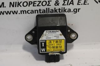 Πλακέτα  SUBARU TRIBECA (2008-2014)  27542XA00A