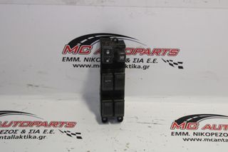 Διακόπτης  Παραθύρων  SUBARU TRIBECA (2008-2014)     16PIN