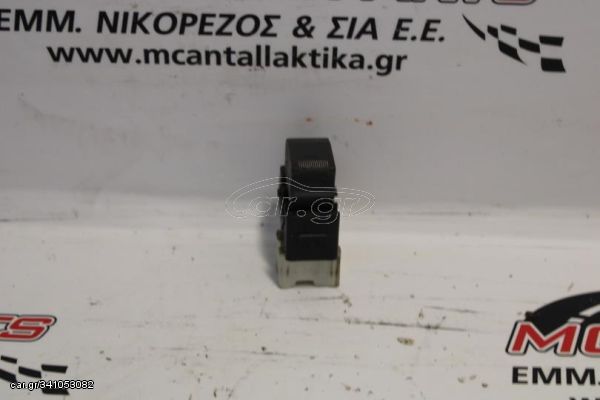 Διακόπτης  Παραθύρων  SUBARU TRIBECA (2008-2014)     8PIN