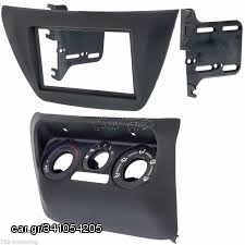 2 DIN RELOCATE EVO 7,8,9