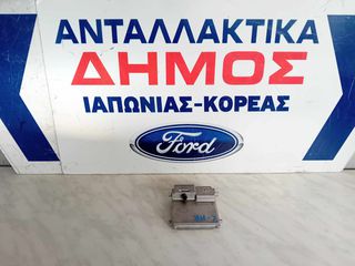 TOYOTA C-HR '19-'23 ΜΕΤΑΧΕΙΡΙΣΜΕΝΗ ΚΑΜΕΡΑ ΕΜΠΡΟΣ ΜΕ ΚΩΔΙΚΟ 8446C-F4070