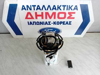 NISSAN QASHQAI '22- E-POWER ΜΕΤΑΧΕΙΡΙΣΜΕΝΗ ΒΕΝΖΙΝΑΝΤΛΙΑ ΜΕ ΓΝΗΣΙΟ ΚΩΔΙΚΟ 17040-6UM0A