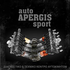 ΔΥΝΑΜΟ 55A FIAT SEICENTO/CINQUECENTO 0.9 55A -AUTO APERGIS SPORT--thumb-5