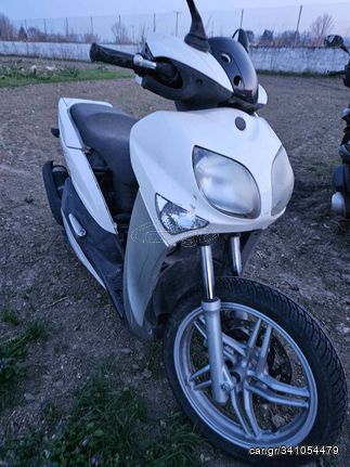 Yamaha xenter125