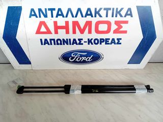 NISSAN QASHQAI '21-'24 ΜΕΤΑΧΕΙΡΙΣΜΕΝΑ ΑΜΟΡΤΙΣΕΡ ΤΖΑΜΟΠΟΡΤΑΣ