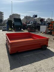 ΚΑΡΟΤΣΑ 425-thumb-1