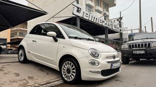 Fiat 500C '16 FULL EXTRA-A'XEPI-LOUNGE