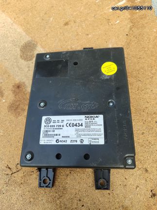 Εγκέφαλος Bluetooth VW Passat 2008 3c0035729 G 