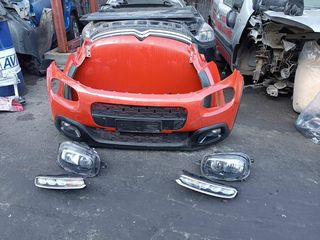 CITROEN C3 2020-thumb-1