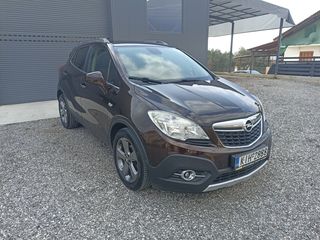 Opel Mokka 2015-thumb-11
