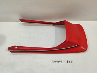 Honda CB 450N ουρά -thumb-1