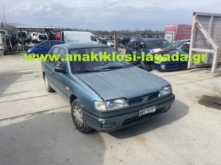 NISSAN SUNNY N14 1.4 ΜΕ ΤΥΠΟ (GA14) ΓΙΑ ΑΝΤΑΛΛΑΚΤΙΚΑ anakiklosi-lagada