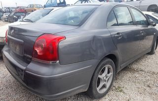  TOYOTA AVENSIS 03-06 1.6cc 3ZZ ΓΙΑ ΑΝΤΑΛΛΑΚΤΙΚΆ 