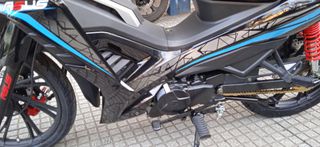 Asus 2026 125i-CBS-EFI -EYRO5-thumb-13