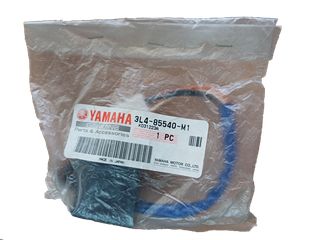 ΗΛΕΚΤΡΟΝΙΚΗ ΓΝΗΣΙΑ YAMAHA QT50, PW50 3L4