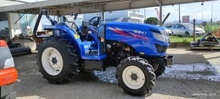 Δενδροκομικά Τρακτέρ Iseki 2024 TLE 4550 ΕΤΟΙΜΟΠΑΡΟΔΟΤΟ -thumb-2