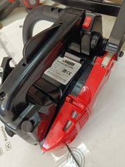 Kaiser PN2500-2A Κλαδευτικό Αλυσοπρίονο Βενζίνης 2.8kg με Λάμα Carving 25cm-thumb-1