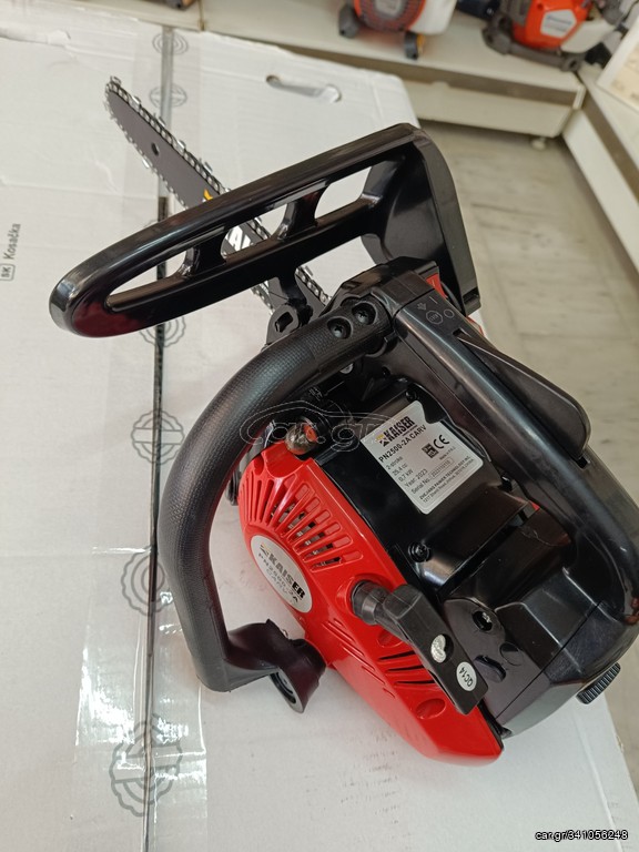 Kaiser PN2500-2A Κλαδευτικό Αλυσοπρίονο Βενζίνης 2.8kg με Λάμα Carving 25cm