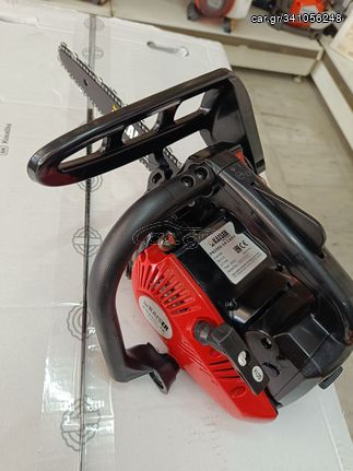 Kaiser PN2500-2A Κλαδευτικό Αλυσοπρίονο Βενζίνης 2.8kg με Λάμα Carving 25cm