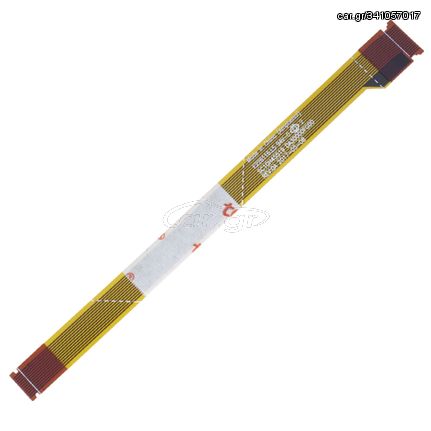 Καλωδιοταινία - FFC flex flat cable touchpad ribbon Lenovo ThinkPad T460S DA30000FG00 SC10H45519 12pin 11.5cm ( Κωδ.1-FFC0029 )