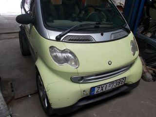 Smart 1999-thumb-3