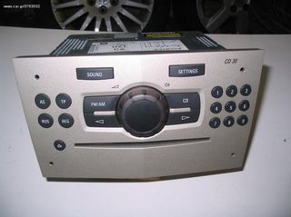Opel Corsa D - 2006-2011 - Radio CD - CD30