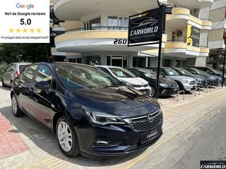 Opel Astra '18 ΕΛΛΗΝΙΚΟ SELECTION ΑΨΟΓΟ!!!
