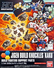 GUNDAM - HGBC 1/144 Jigen Build Knuckles Kaku - Model Kit