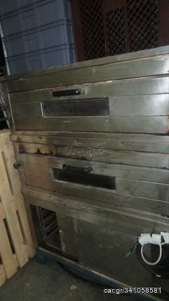 Φούρνος αρτοποιείου