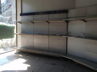 SUPER ΠΡΟΣΦΟΡΑ  ΡΑΦΙΑ ΚΑΤΑΣΤΗΜΑΤΩΝ - τύπου SUPERMARKET