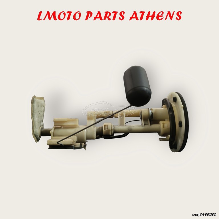 ΤΡΟΜΠΑ ΒΕΝΖΙΝΗΣ T MAX 500