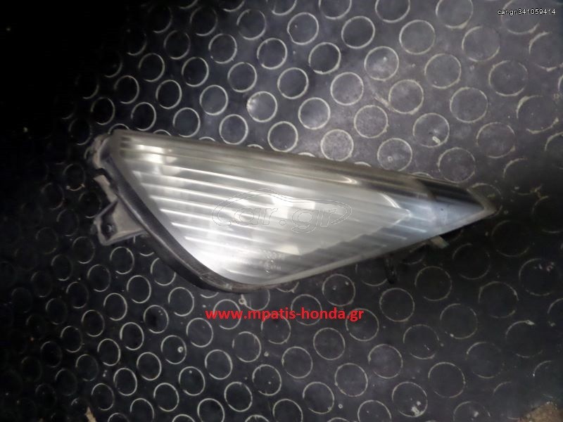 ΦΛΑΣ ΔΕΞΙ ΕΜΠΡΟΣ FJS600-SILVER WING