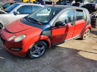 ΚΑΠΟ ΕΜΠΡΟΣ SMART FORFOUR 04-15-thumb-1