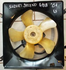 Βεντιλατερ Suzuki baleno G13B 0,1