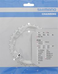 ΔΙΣΚΟΣ ANAΠΤΥΞΗΣ SHIMANO ALIVIO FC-M415 32T 8/7 speed