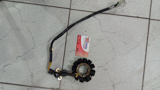 KYMCO DINK 125/150 ΠΗΝΙΑ / ΠΗΝΙΟΦΟΡΟΣ