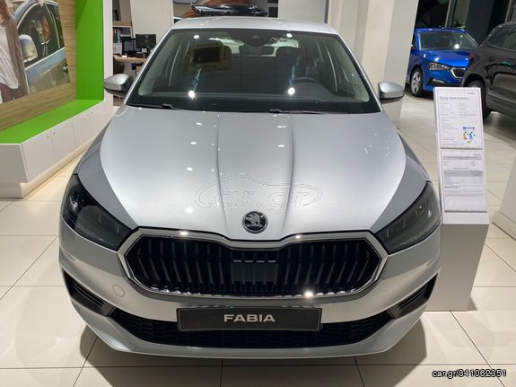 Skoda Fabia '24 AMBITION 1.0 TSI 110PS 4 ΕΤΗ ΕΓΓΥΗΣΗ!