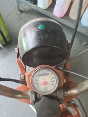 Fantic Trial 50 1970