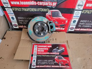 MAZDA MX-5 NC 2008 ΑΚΡΑΞΟΝΙΟ ΔΑΓΚΑΝΑ ΕΜΠΡΟΣ ΑΡΙΣΤΕΡΟ