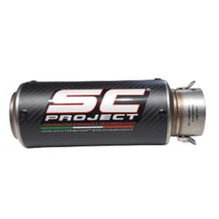 ΕΞΑΤΜΙΣΗ SC PROJECT CRT BARREL Φ51 CARBON