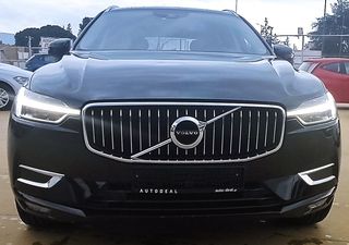Volvo XC 60 2018 ΑΕΡΑΝΑΡΤΗΣΗ!PANORAMA!FULL!ΓΡΑΜΜΑΤΙΑ ΜΕΤΑΞΥ ΜΑΣ!-thumb-1