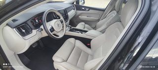 Volvo XC 60 2018 ΑΕΡΑΝΑΡΤΗΣΗ!PANORAMA!FULL!ΓΡΑΜΜΑΤΙΑ ΜΕΤΑΞΥ ΜΑΣ!-thumb-9