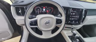 Volvo XC 60 2018 ΑΕΡΑΝΑΡΤΗΣΗ!PANORAMA!FULL!ΓΡΑΜΜΑΤΙΑ ΜΕΤΑΞΥ ΜΑΣ!-thumb-14