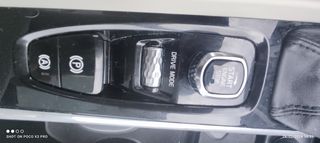 Volvo XC 60 2018 ΑΕΡΑΝΑΡΤΗΣΗ!PANORAMA!FULL!ΓΡΑΜΜΑΤΙΑ ΜΕΤΑΞΥ ΜΑΣ!-thumb-24