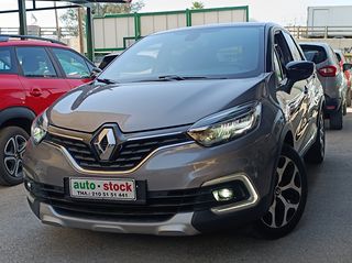 Renault Captur '19 FULL EXTRA-ΑΥΤΟΜΑΤΟ-ΔΙΧΡΩΜΟ-ΤΕΚΝΑ-EURO 6W-NEW !!!